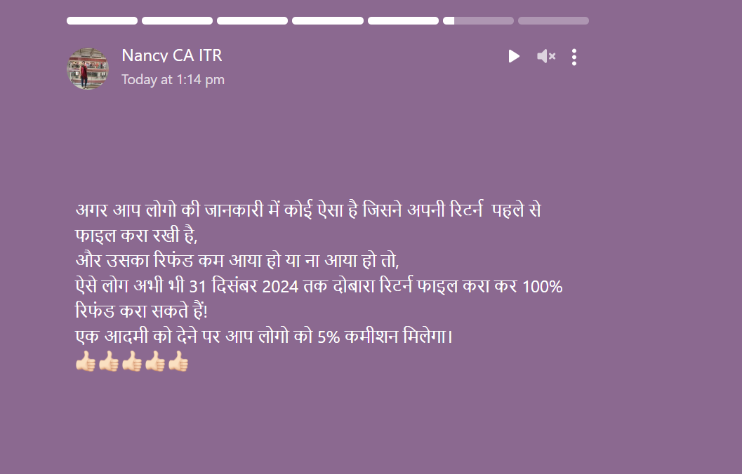 Nancy Aggarwal Scamming technique Meerut